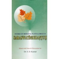 Studies on Medicinal Plants & Drugs In Saraswatinighantu (HB)